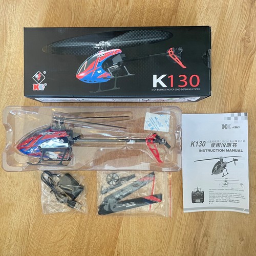 K130 elicottero 6 - k130,