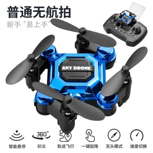 Mini drone pieghevole con - pieghevole,