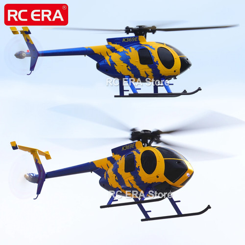 C184 mini md500 con sensore - md500,