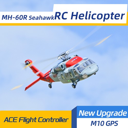 Fly wing seahawk 10ch - wing, mh-60
