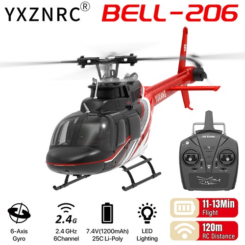 Yuxiang f08 bell - f08, 206