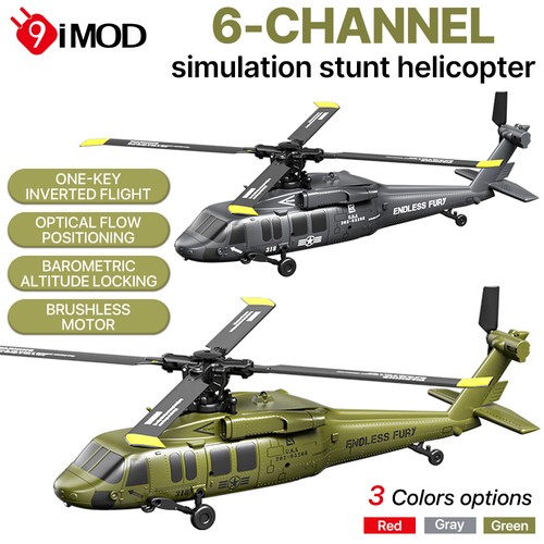 Jjrc u9901 elicottero 6ch - jjrc-u9901,