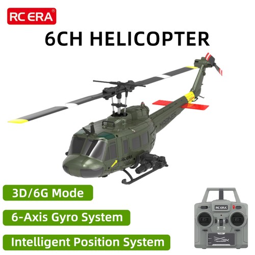 Era c032 48 huey - 1:48,