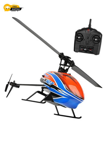 Wltoys xks k127 - wltoys,