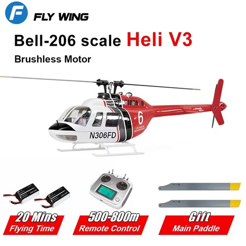 Flywing bell 206 elicottero - flywing,