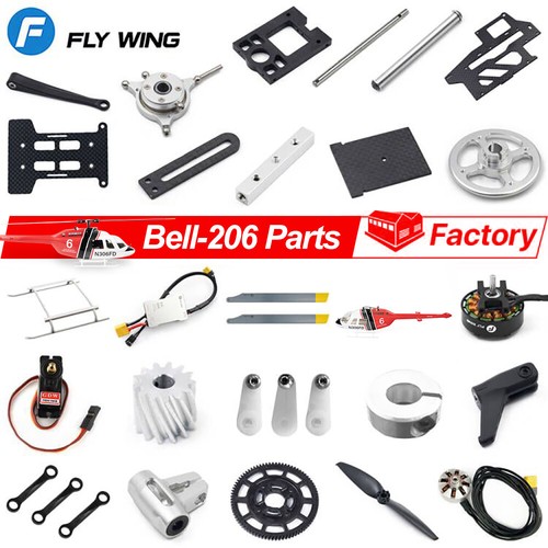 Fly wing bell 206 - fly, rc
