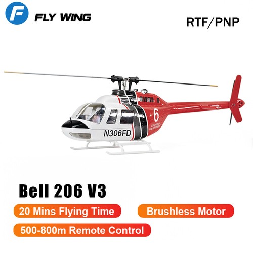 Fly wing bell 206 - fly,