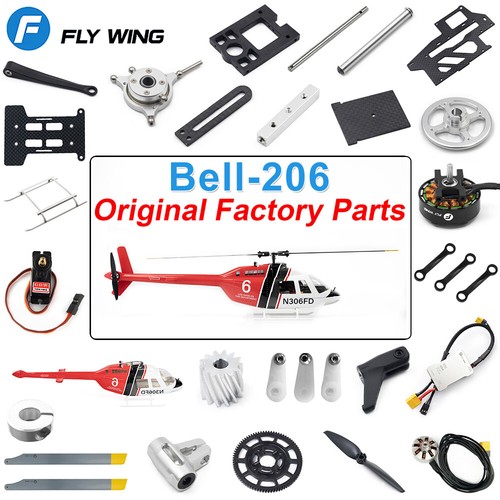 Fly wing bell - fly,